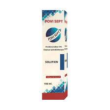 بوفيدين أيودين 60ml 