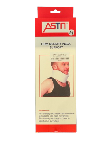 رقبة اسفنجية ASNK004 مقاس S