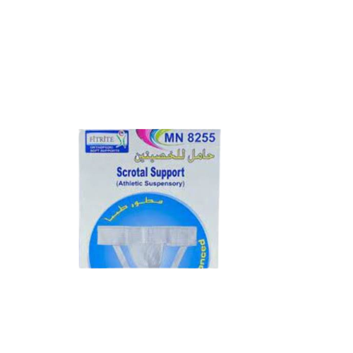 حامل خصية MN 8255 مقاس S	