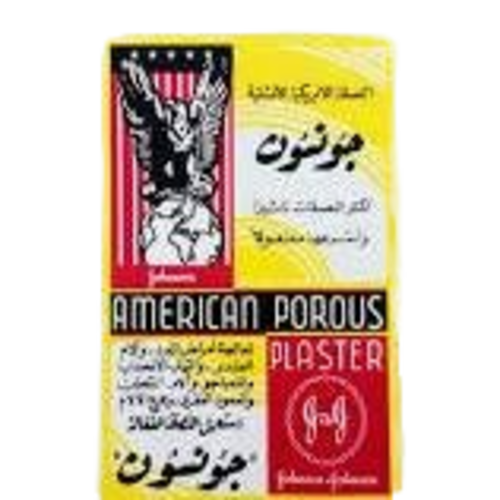 لصقة ظهر جونسون