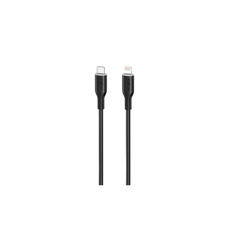 كيبل سيليكون بقوة 30 واط المقاوم للقطع