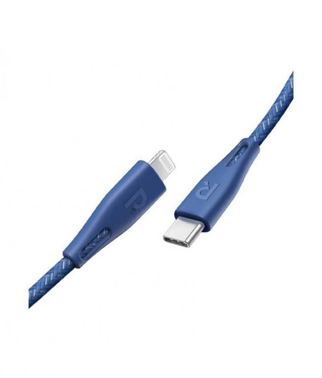 كيبل راف باور USB-C إلى لايتنينق  - أزرق