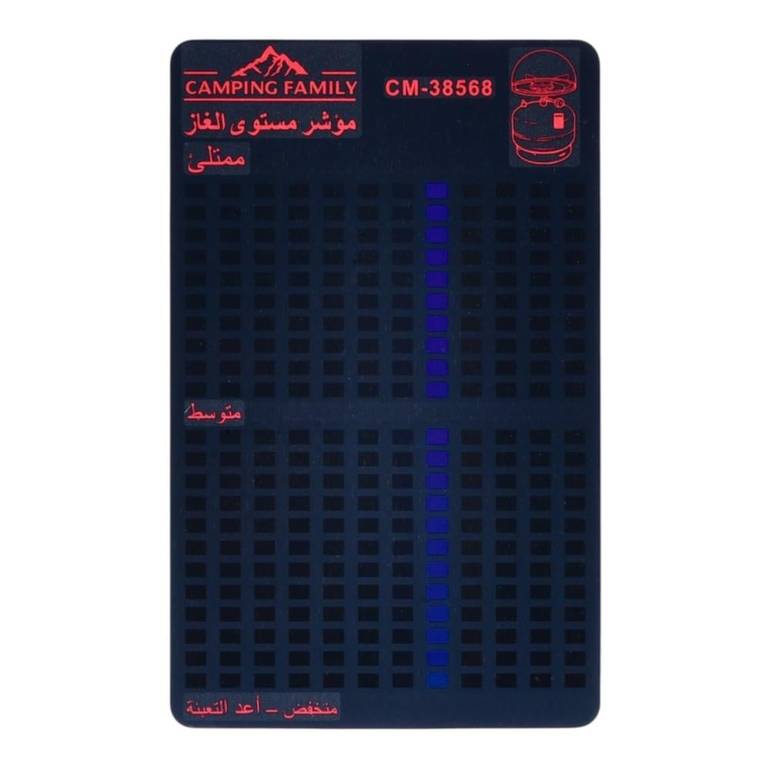 مؤشر مستوى الغاز