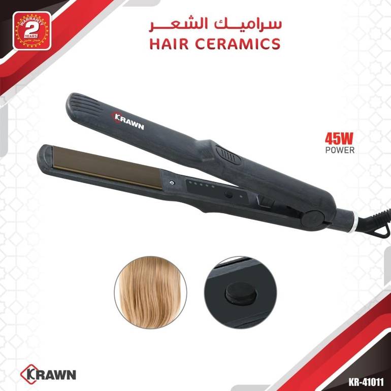 سيراميك الشعر