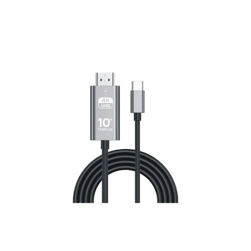 كيبل لتحويل منفذ (USB-C) إلى (HDTV) بدقة 4K - طول 2 متر من تن بلس
