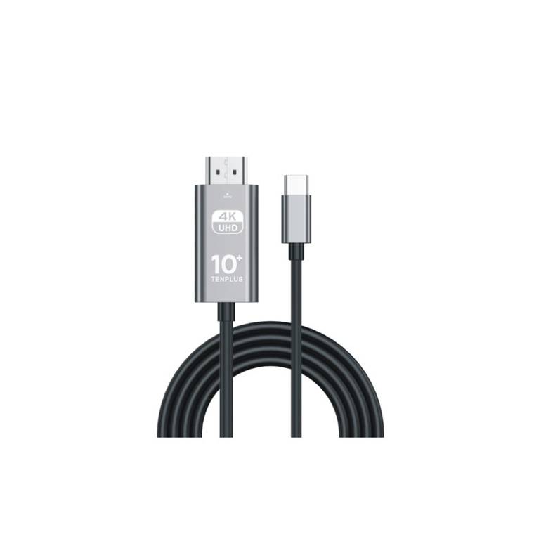 كيبل لتحويل منفذ (USB-C) إلى (HDTV) بدقة 4K - طول 2 متر من تن بلس