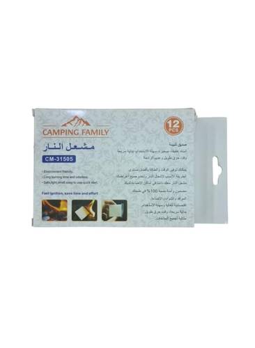 مشعل النار