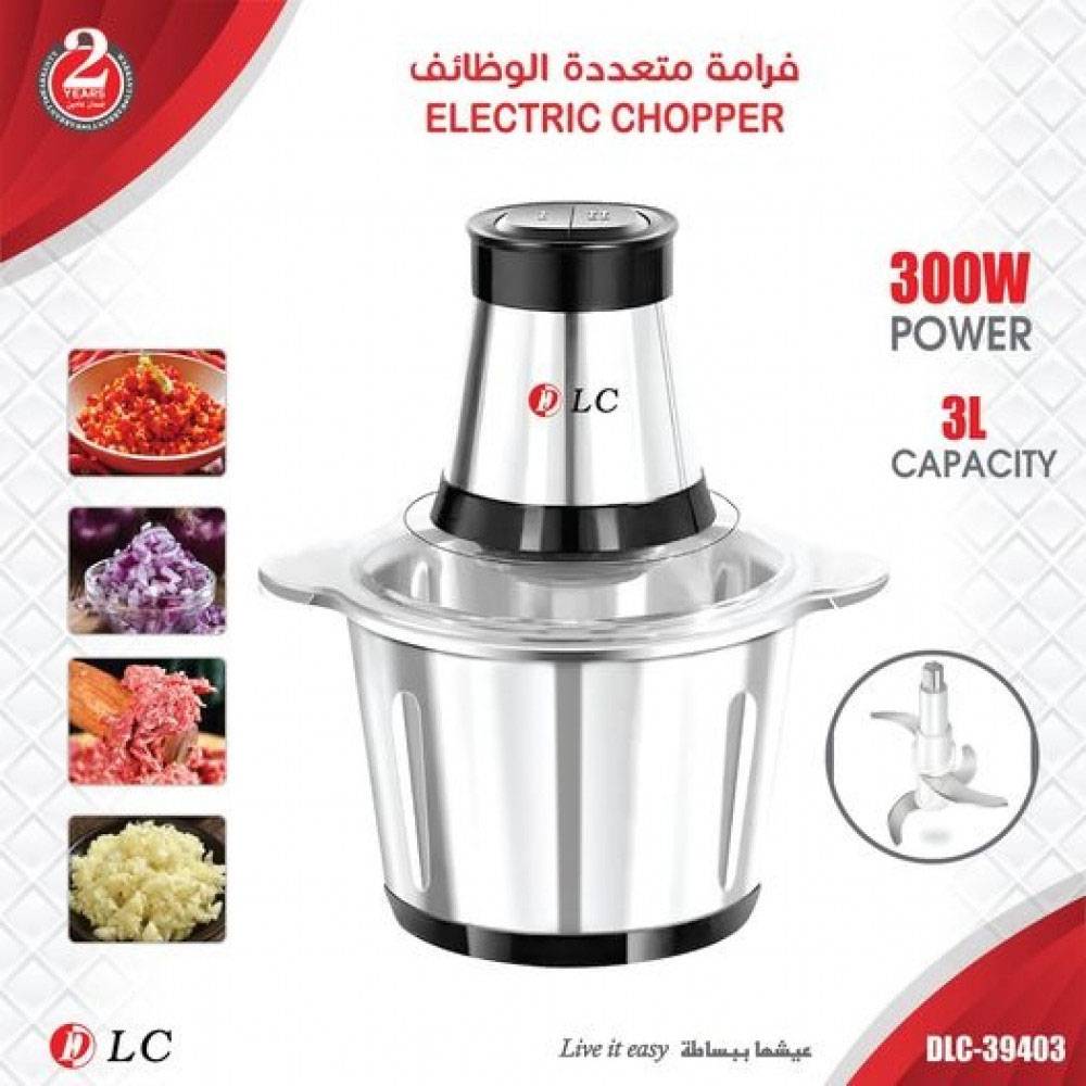 فرامة لحم وخضار كهربائية DLC-39403 قطاعة متعددة الإستعمالات 300 وات سعة 3 لتر استانلس استيل موديل 