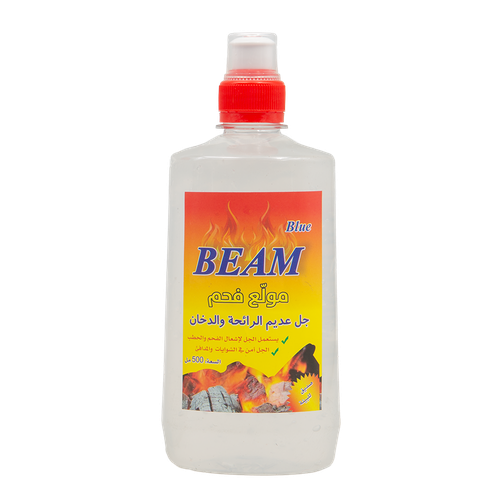  مولع فحم BEAM 