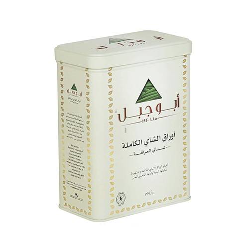  شاهي ابو جبل  علبة حديد