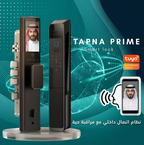 قفل ذكي فاخر بكاميرا مراقبة حية وتعرف على الوجه - Tapna Prime