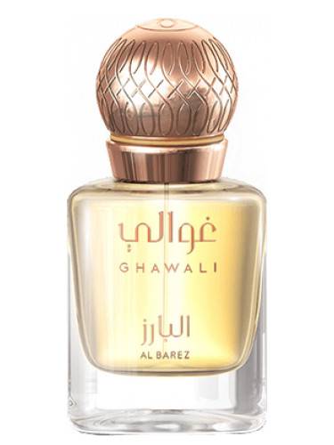 غوالي البارز بارفوم للجنسين 75 مل