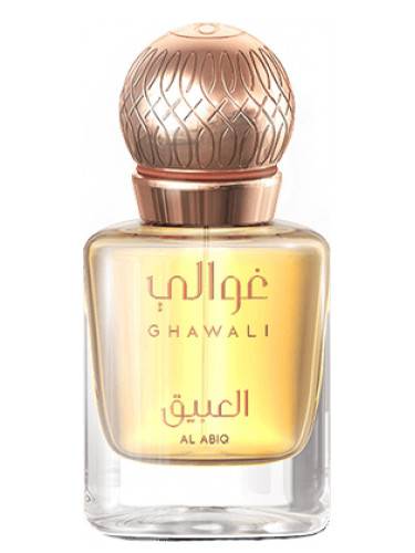 غوالي العبيق بارفوم للنساء 75 مل