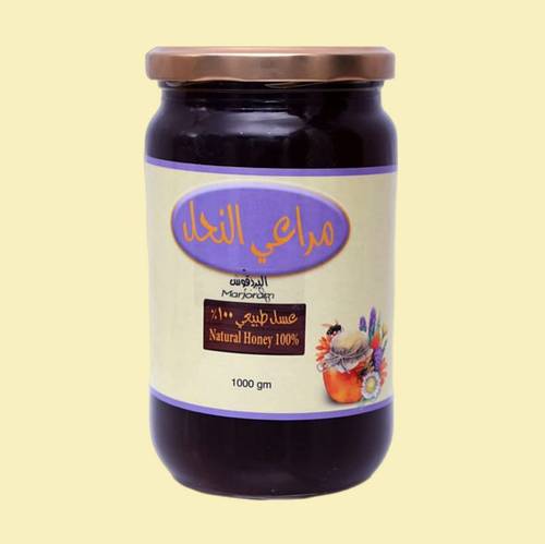 عسل البردقوش