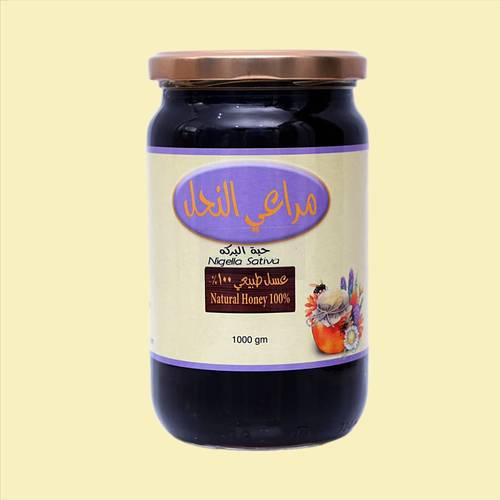 عسل حبة البركة 