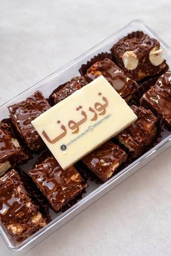 روكي رود