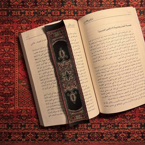 فاصل سِجاد عتِيق 11