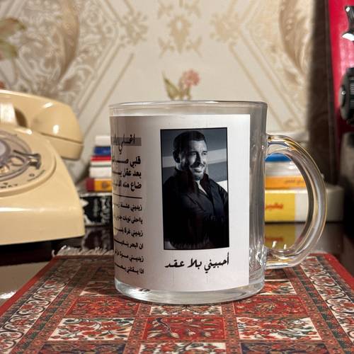 كُوب كاظم الساهِر