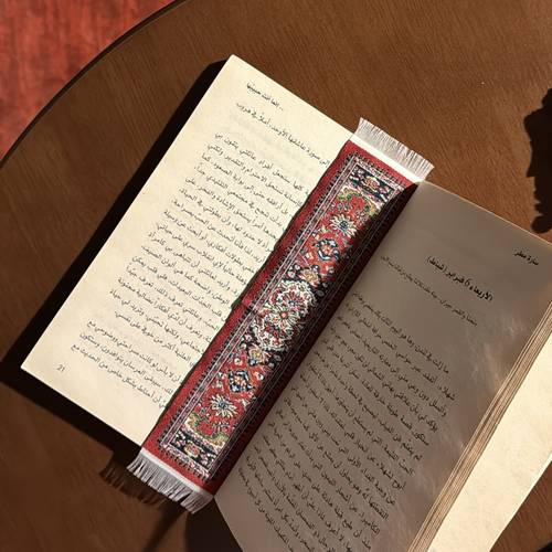 فاصل سِجاد عتِيق 2