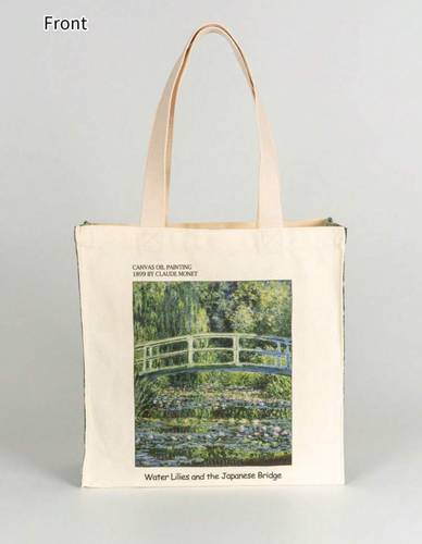 توت باق بـ لوحة الجسر في أرجنتويل