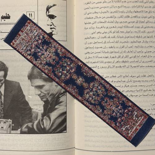 فاصل سجاد 19