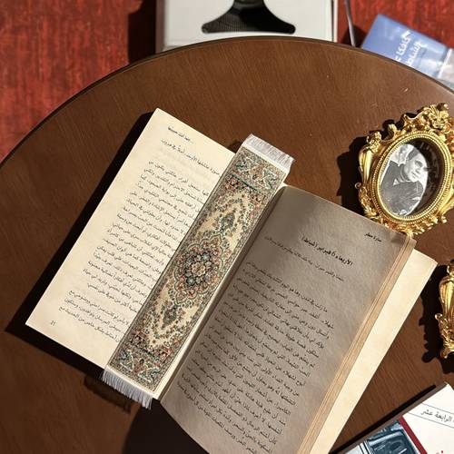 فاصل سِجاد عتِيق 1
