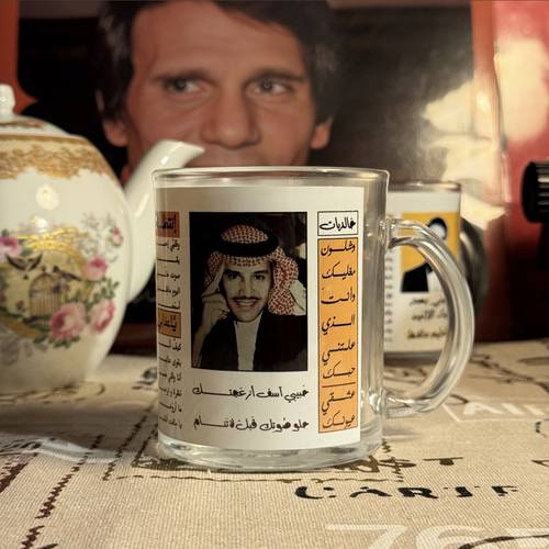 كُوب خالد عبدالرحمن