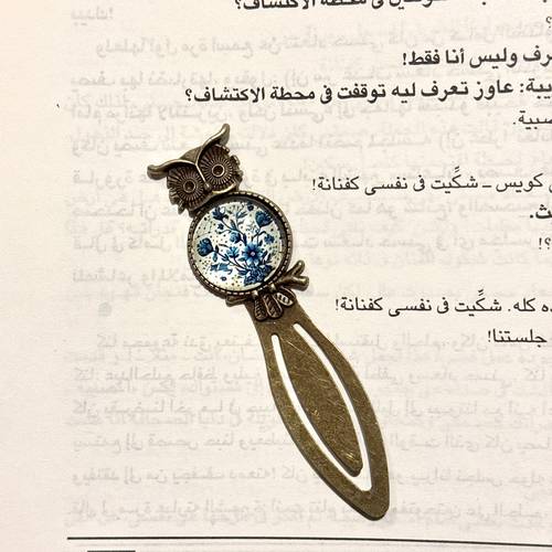 فاصل معدني عتِيق - الزهور الزرقاء