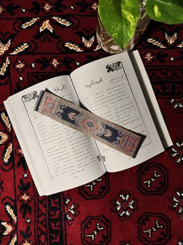 فاصل سِجاد عتِيق 9