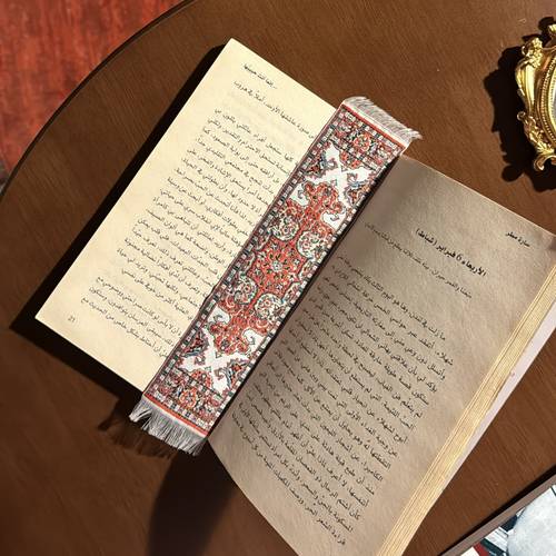 فاصل سِجاد عتِيق 4
