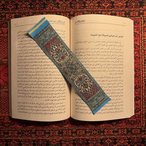 فاصل سِجاد عتِيق 15