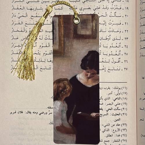 فاصل كِتاب | إمراة فيكتورية