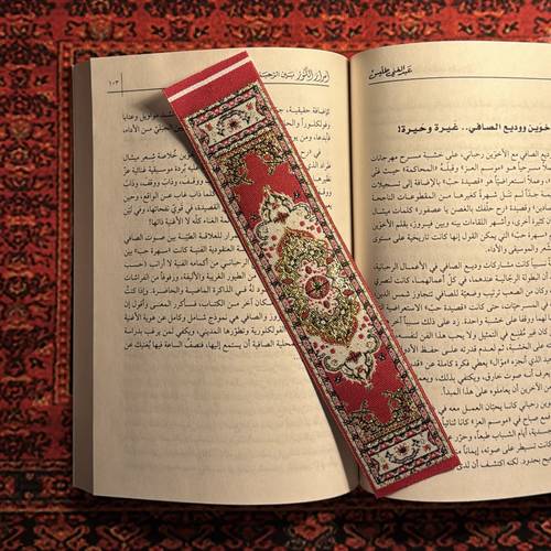 فاصل سِجاد عتِيق 12