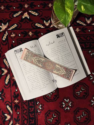 فاصل سِجاد عتِيق 8