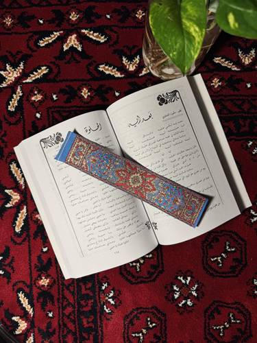 فاصل سِجاد عتِيق 6