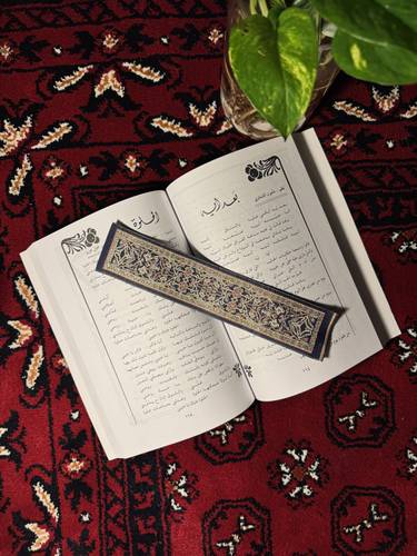 فاصل سِجاد عتِيق 5