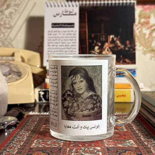 كُوب وردة الجزائرية