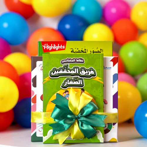 هدية اطفال  (10 سنوات واكبر )