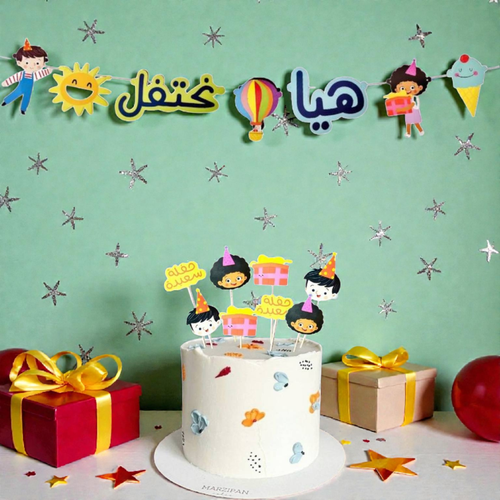 زينة العيد والحفلات