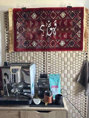 سجادة كافيهات وركن قهوة ☕️