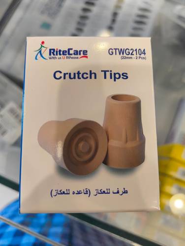 أطراف مطاطية للعكاز - 22 ملم 