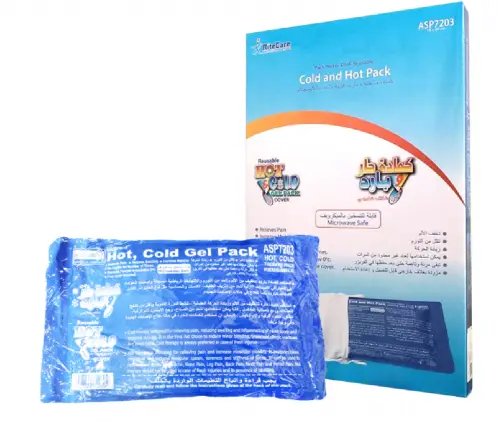 كمادة ساخنة وباردة قابلة لإعادة الاستخدام – RiteCare ASP7200