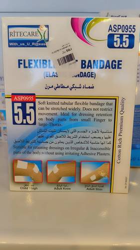 ضماد شبكي مطاطي 5.5