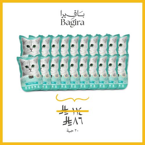 20 ظرف من كت كات بتيت باوتش-دجاج وسمك 70غ