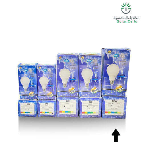 إنارة مقاس  12W اصفر