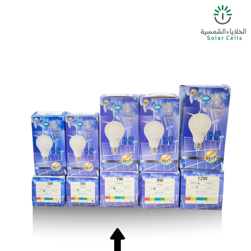 إنارة مقاس  7W اصفر