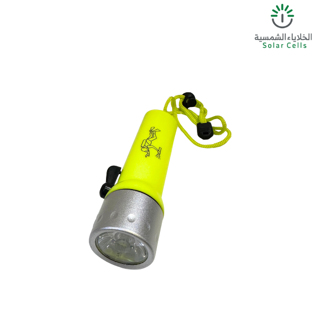 كشاف غوص XQ1 P120