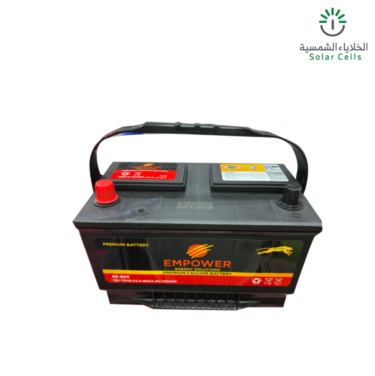 بطارية  ام باور 65 امبير فتنامي