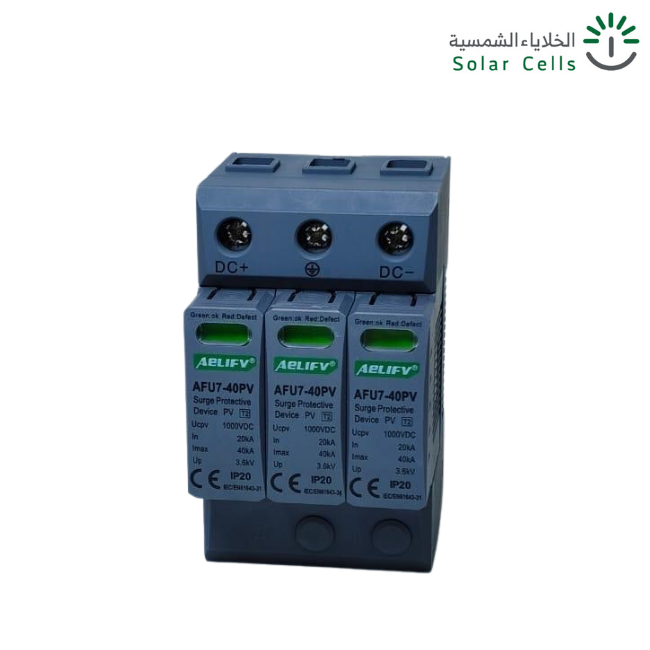 مانع صواعق  2 منفذين AFU7-40PV