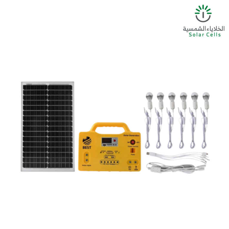 جهاز رحلات متكامل 20 أمبير 1250W